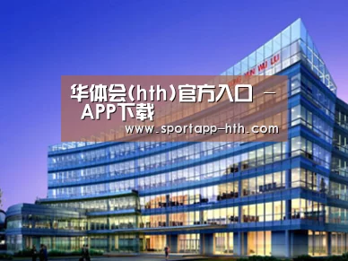 案例展示五(图1)