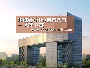 案例展示四(图1) 案例展示四(图1)