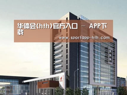 案例展示七(图1) 案例展示七(图1)