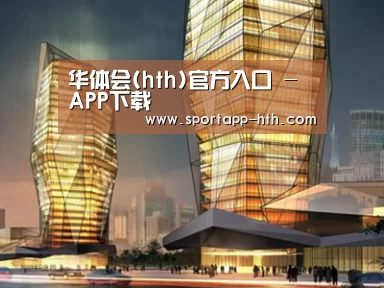案例展示三(图1) 案例展示三(图1)