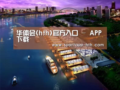 案例展示八(图1)