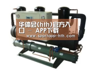产品名称五(图1)