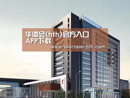 案例展示七