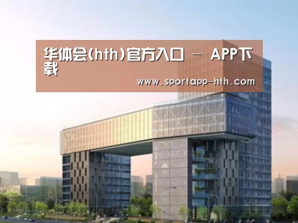 案例展示四