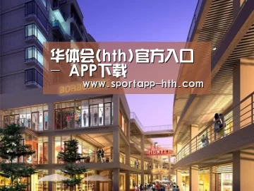 案例展示一