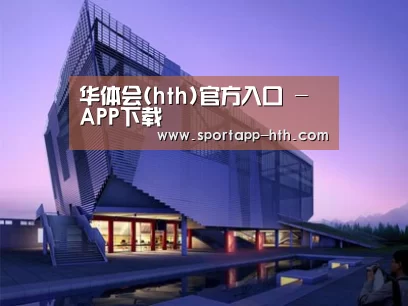 案例展示六