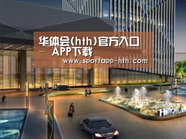 案例展示二