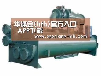 产品名称六