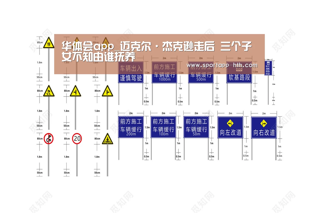 华体会棋牌