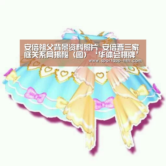 华体会体育app下载